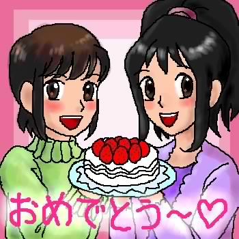 ITADAKIMONO3.JPG - 39,652BYTES
